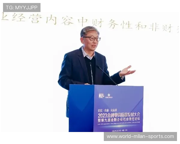 惠金融功能深化，屠光绍的四条核心建议，屠光绍部级