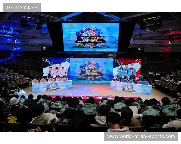 电竞电竞比赛的现场技术实现