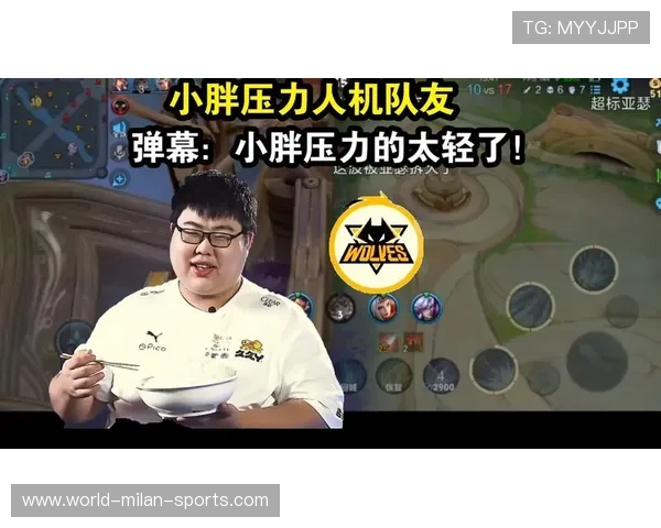 [选手名]直播间破防：遇到这种全场只刷钱不打团的队友，职业心态也稳不住了😂